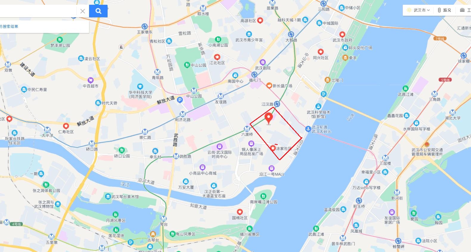 9月3日 汉口 统一街307#抢修停水公告