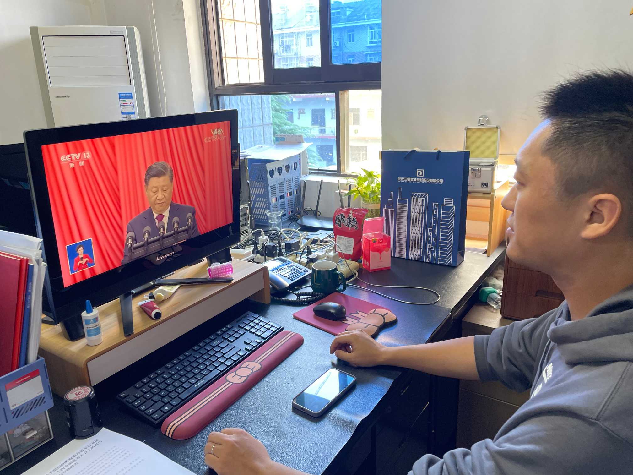工程公司党员干部职工认真收听收看党的二十大会议盛况