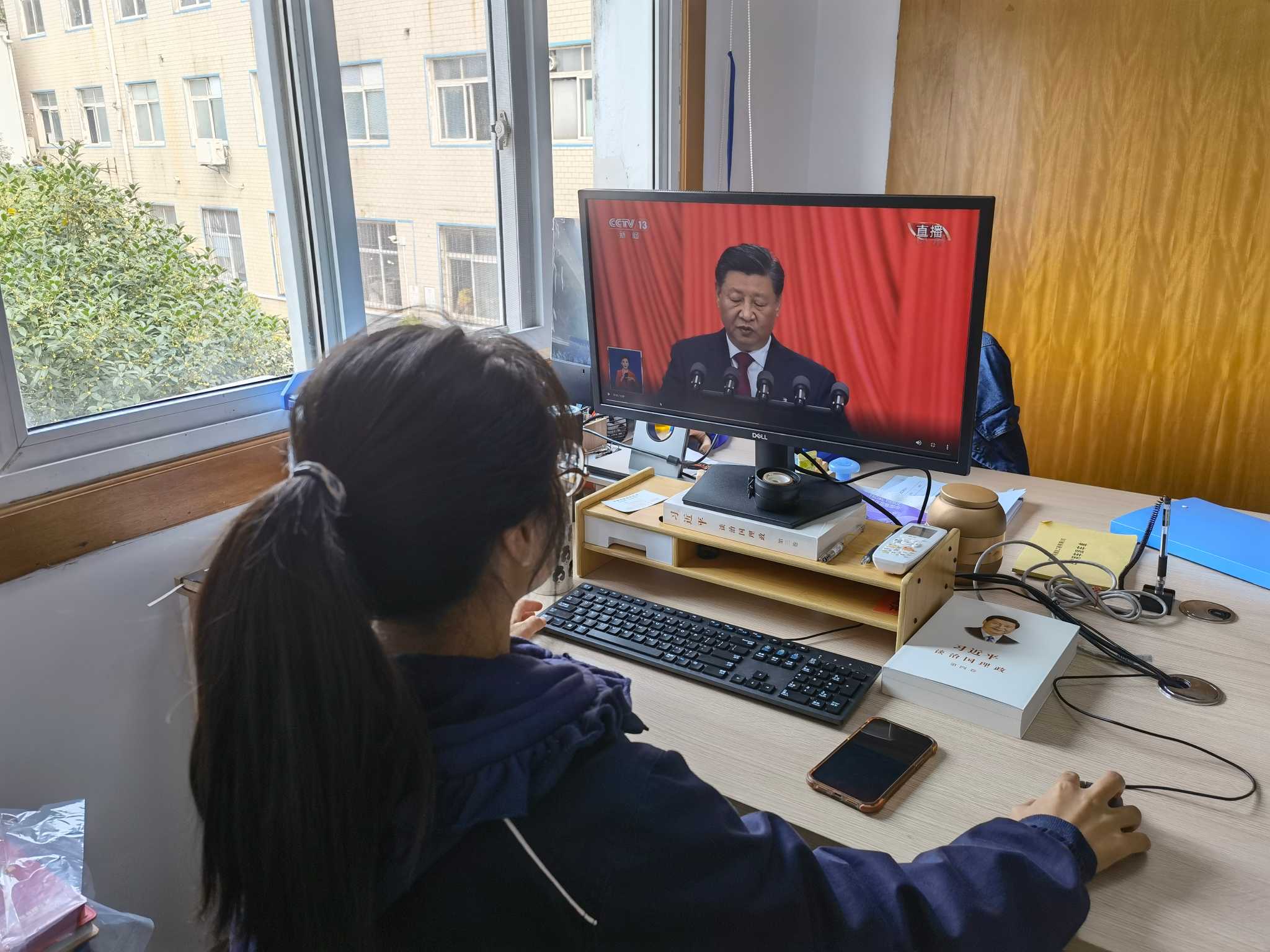 工程公司党员干部职工认真收听收看党的二十大会议盛况
