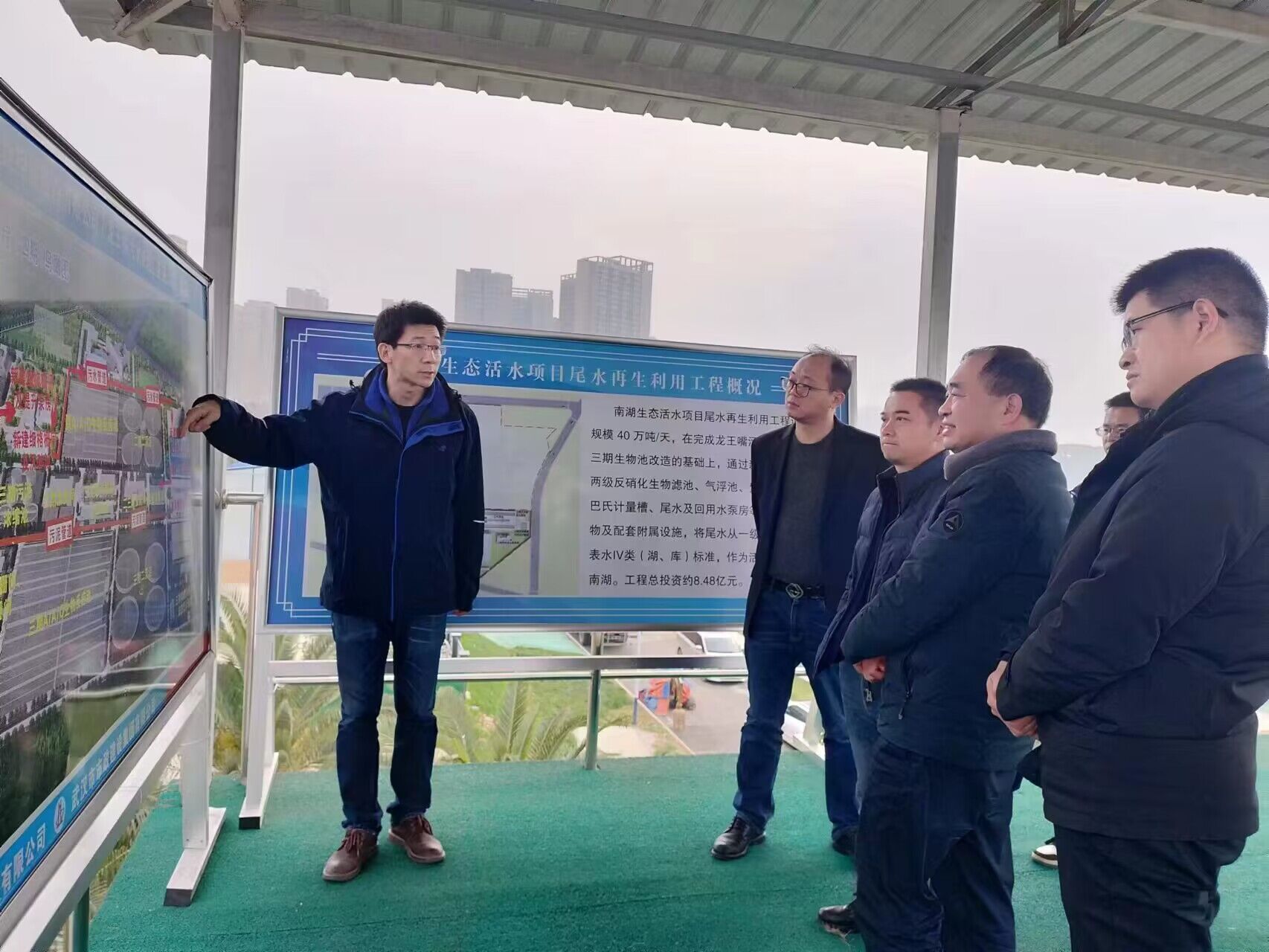 咸宁市政府及咸宁城市发展集团一行莅临武汉控股考察交流