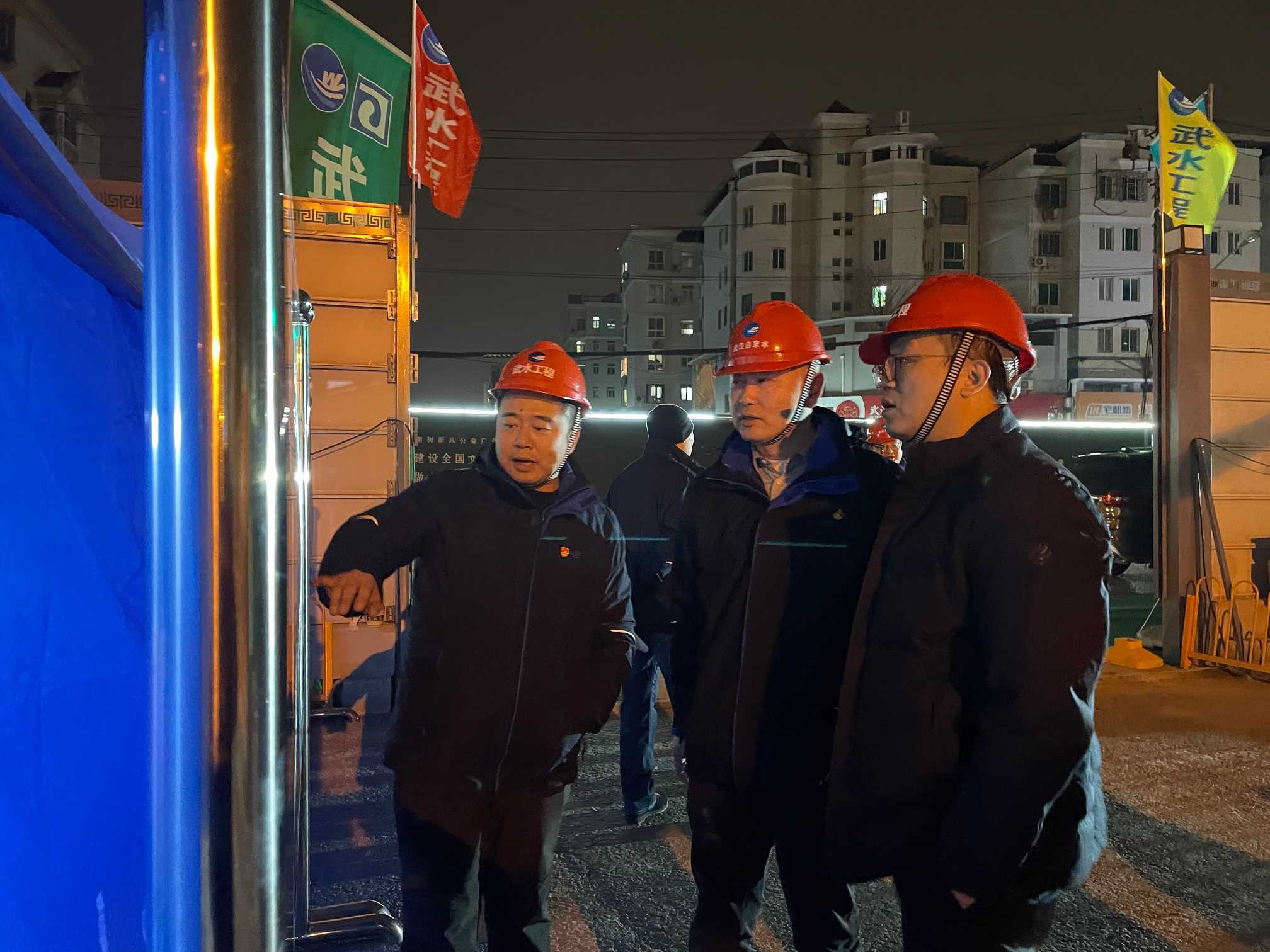 “开门红”首战告捷！工程公司顺利完成地铁12号线 中央花园站供水管道迁改施工