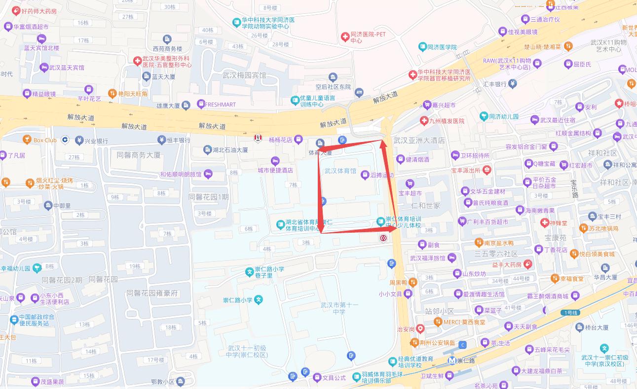 8月26日 汉口 崇仁路体育中心工地抢修停水公告-停水信息-武汉市水务